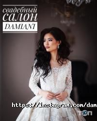отзывы о Damiani Bridal фото
