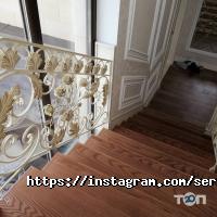 Кованые изделия АТС Сервис фото