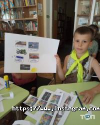 Центральна дитяча бібліотека фото