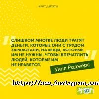 Кіт group Дніпро фото