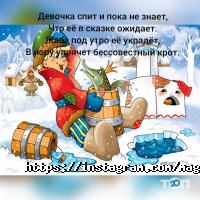 Канцтовары Магазин учебной литературы фото