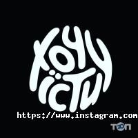 відгуки про Хочу їсти фото