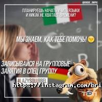 Bridge Дніпро фото