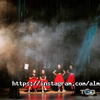 ИП ALMAS JAX Астана фото
