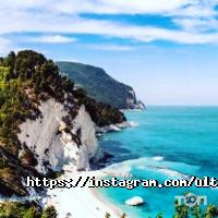 отзывы о Ultra tour фото