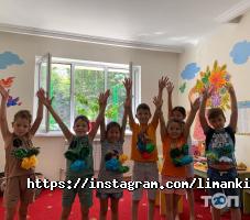 LIMAN KIDS Алматы фото