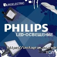 Almaty Euroelectric Алматы фото