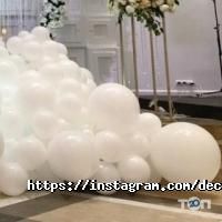 Оформление зала, доставка цветов Decor empire фото