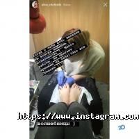 Салони краси Pretty women фото