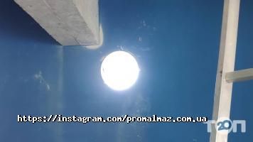 Промалмаз Дніпро фото