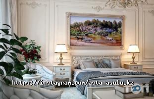 Проектирование и дизайн Astana Sulu фото