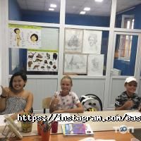 EASY STUDY отзывы фото