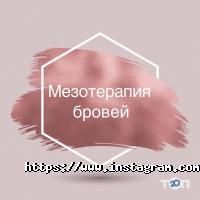 Студія, салон краси Odr, салон краси фото