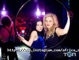 Africa, пляжно-розважальний комплекс фото