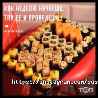Суши Маркет отзывы фото