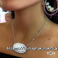 Ювелирные мастерские 5 KARAT фото