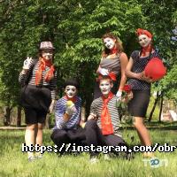 Образ Дніпро фото