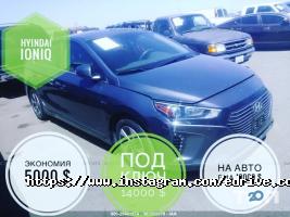 E-Drive Одеса фото