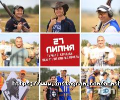 відгуки про Музей історії зброї фото