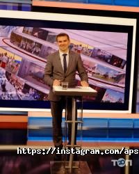 Альянс Правових Сил Київ фото