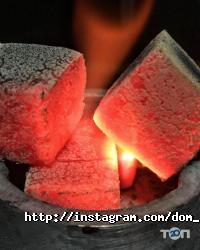 D.O.M. Дніпро фото