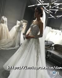 Damiani Bridal Астана фото