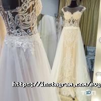 Свадебные салоны Жасмин фото