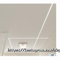 SkyStroy Харьков фото
