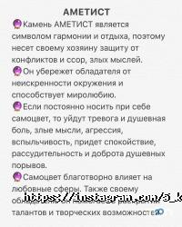5 KARAT, ювелирная компания фото