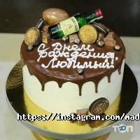 Кулинарная школа, ИП Madina`s bakery фото