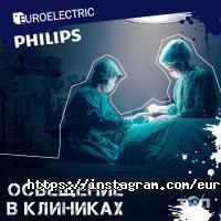 отзывы о Almaty Euroelectric фото