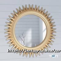 ZZ-project Харків фото