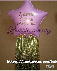 Канцтовары Bubble_almaty фото