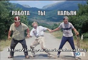 Вейп шопы и магазины табака One фото