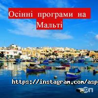 Аспект Київ фото