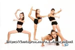 AT Dance, школа современной хореографии фото