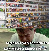 Игровые комплексы TT фото