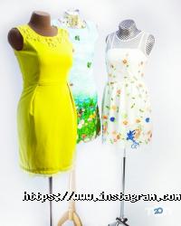 Tremvery отзывы фото