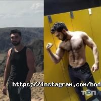 Фитнес центры BODY GYM фото
