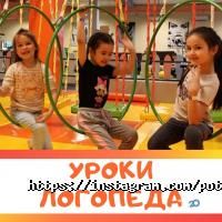 Курсы, тренинги Потенциал фото