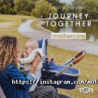 Mothercare Харків фото