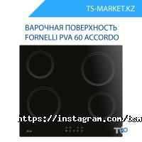 отзывы о Техно Строй Астана фото