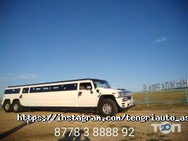 TengriAuto.kz отзывы фото