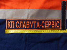 Машинна вишивка Вінниця фото