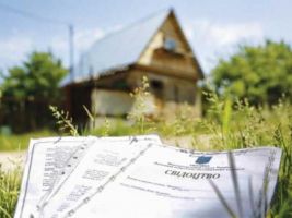 ВИН ПРАВО ГРУП Винница фото