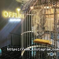 відгуки про Grant фото