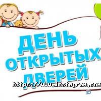 Sunny Day Одеса фото