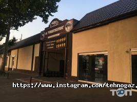 ГБО Центр на Генерала Швигіна Одеса фото