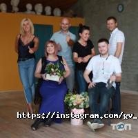 Gratage-Visual, дизайн-бюро фото