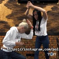 Лесная поляна, кафе фото